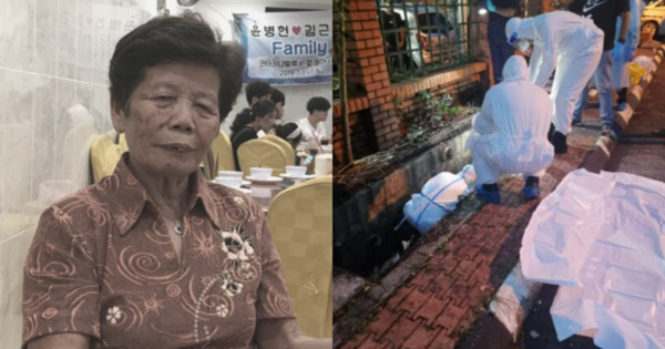 Serdang Police Finds Body Of Missing Elderly Woman Inside A Drain