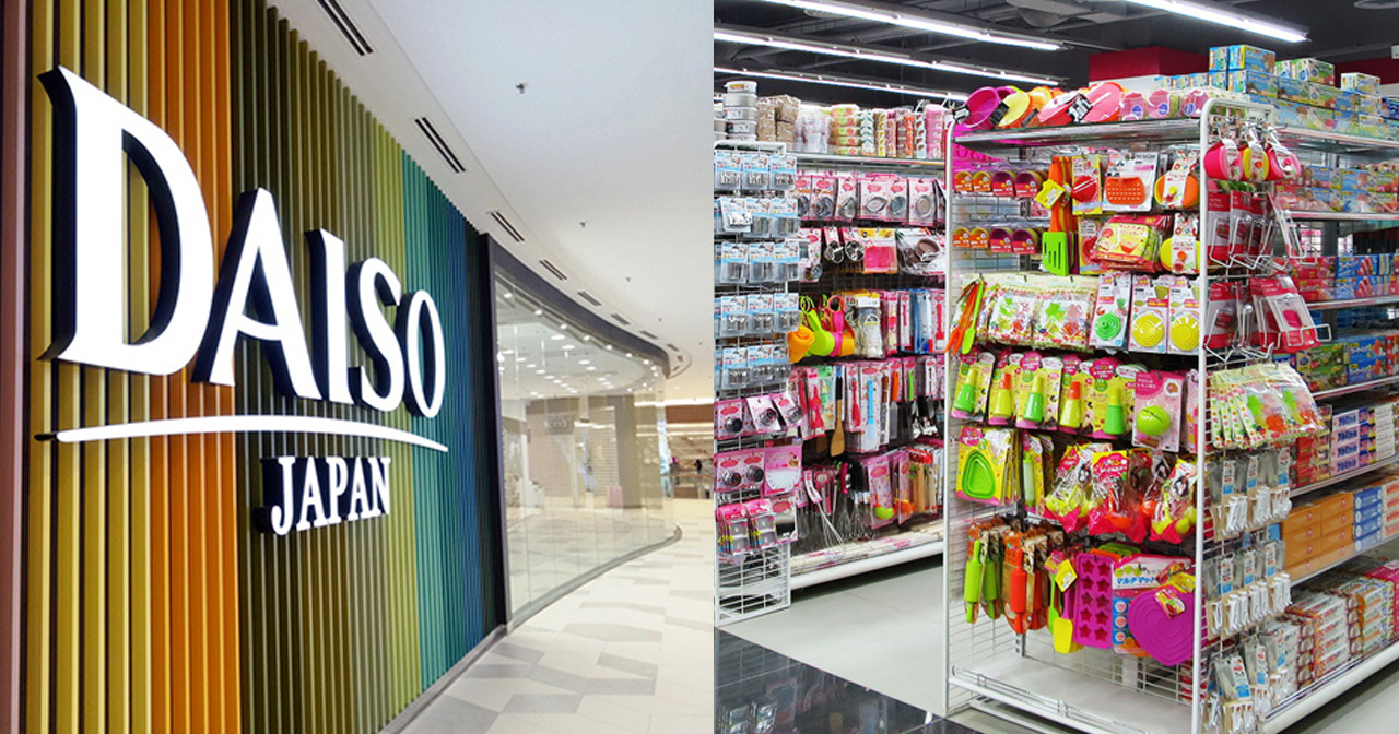 Daiso Has An Online Store So Say Goodbye To Your Wallet