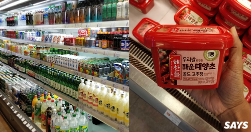 A look at the new emart24 Korean convenience store at Bangsar South - Mini  Me Insights