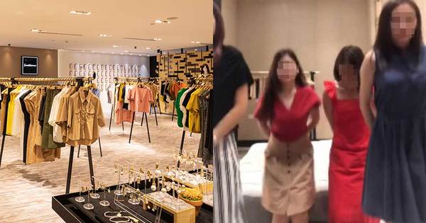 Retail Store In SG Allegedly Punishes Staff With 200 Squats For Not ...