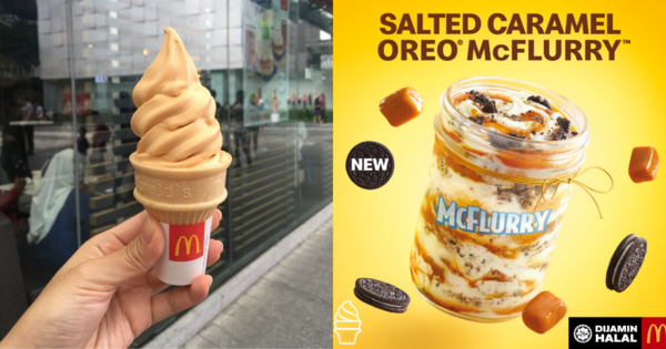 McDonald's Is Now Serving Thai Milk Tea Ice Cream, Salted Caramel Oreo ...