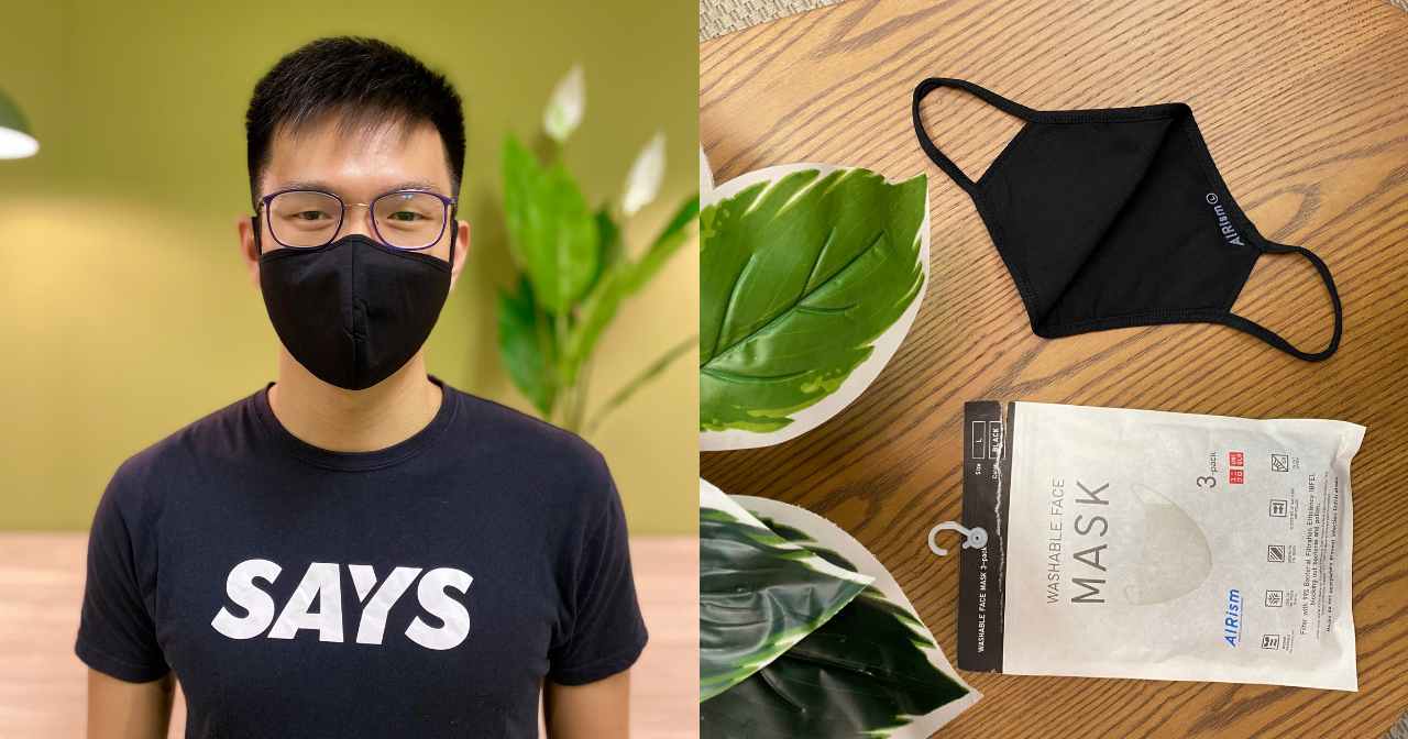 Uniqlo AIRism Face Masks Are Breathable and Comfortable