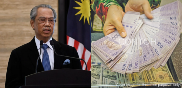 PM Muhyiddin Yassin Announces Second Round Of Cash Aid For 