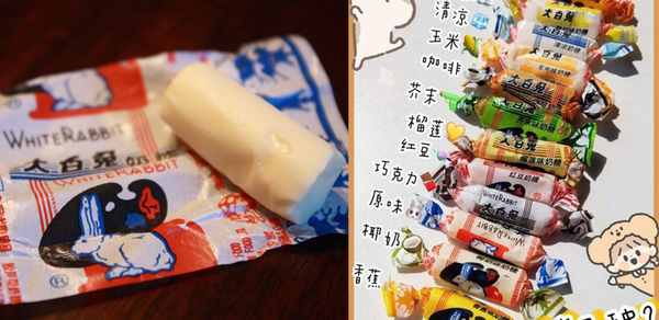 All The White Rabbit Candy Flavours You Never Knew Existed