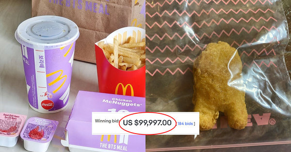 'Among Us'-Shaped Nugget From McDonald's BTS Meal Sells For Over RM400,000 On eBay