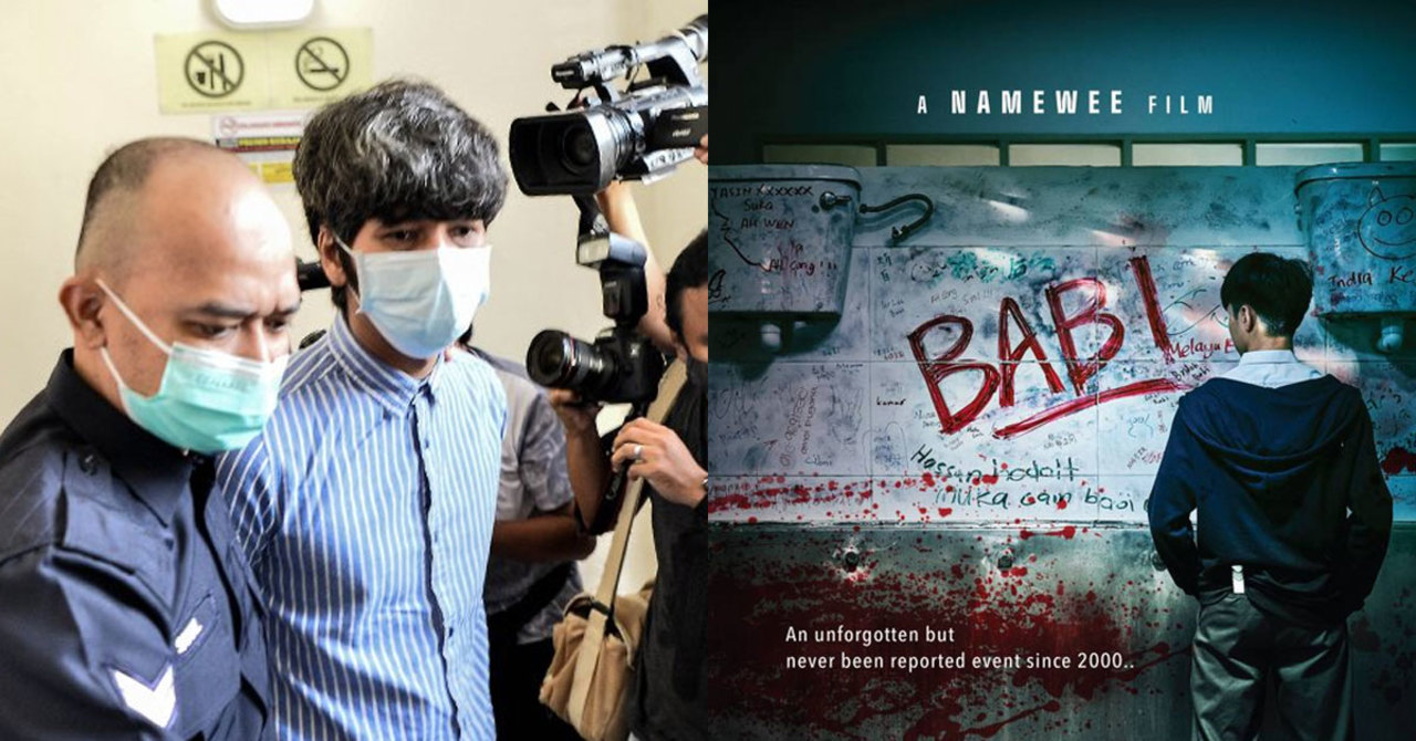 Producer Of Namewee S Controversial Film Babi Charged For Unlicensed Production