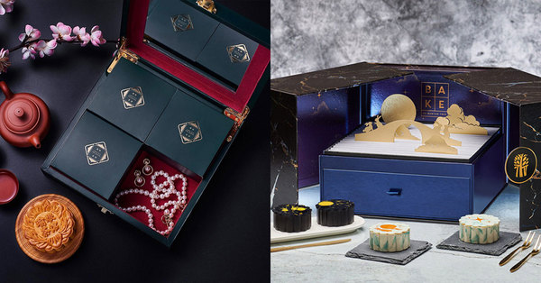 Top 6 Best Mooncake Box Designs For Gifting 2021