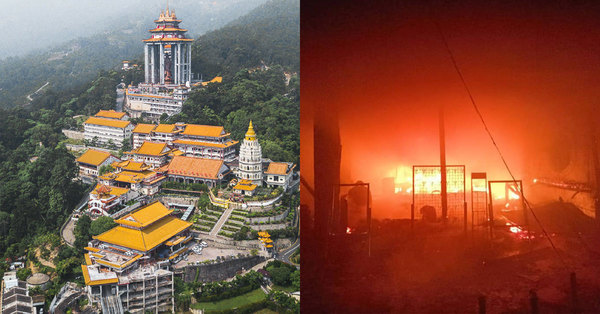 What You Need To Know About The Fire That Broke Out At Kek Lok Si Temple - Vimarsana News