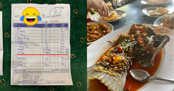 Turis Langkawi Terkejut Menemukan Makanannya Dengan Harga ‘Ikan Siakap’ RM1852.50
