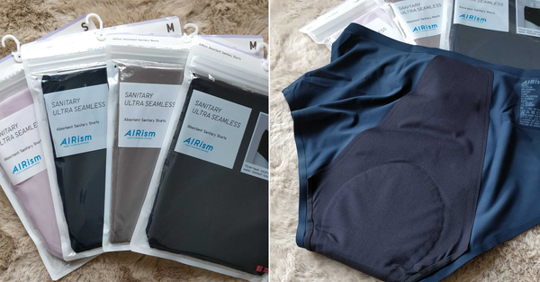 8 Malaysians Test UNIQLO's AIRism Sanitary Shorts & Here's How It Went  (Honest, No Lies)