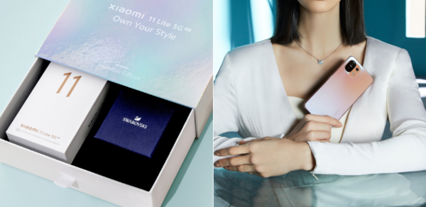 This Gorgeous Xiaomi Smartphone Comes With A Beautiful Limited Edition Swarovski Pendant - Vimarsana News