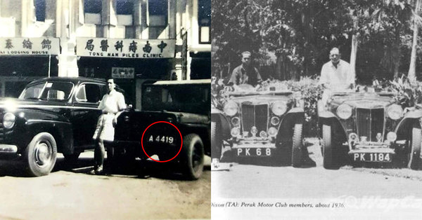 Histoire des plaques de voiture en Malaisie