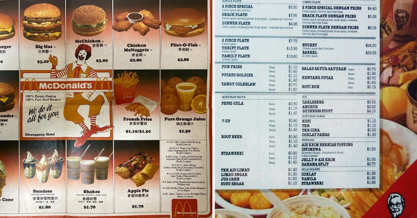 Voici à quel point les menus de restauration rapide en Malaisie remontaient à la journée
