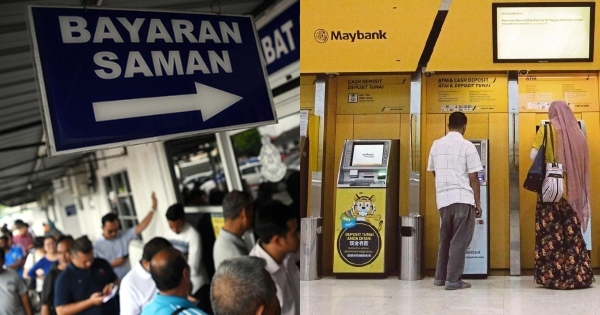 « Payable aux guichets automatiques Maybank » – La remise de 80 % sur les invocations PDRM est désormais prolongée jusqu’au 31 décembre