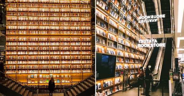 La plus grande chaîne de librairies du Japon, Tsutaya, ouvrira son premier magasin en Malaisie en avril