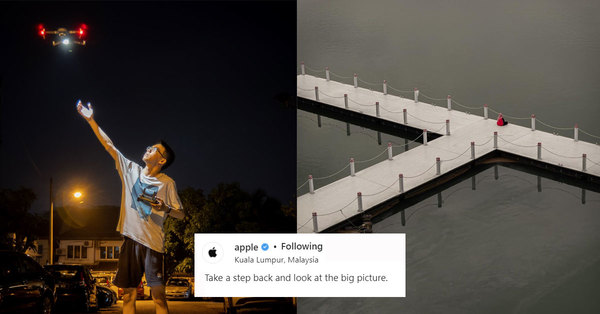 M’sian Teen Photographer commence 2022 avec sa photo présentée par Apple