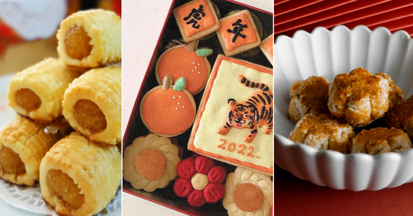 14 endroits en ligne pour obtenir de délicieux biscuits, tartes à l’ananas et plus pour CNY 2022