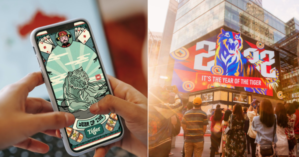A Massive 3D Screen, Gold Bars & Even NFTs?! Roar Together With Tiger Beer This CNY - Vimarsana News
