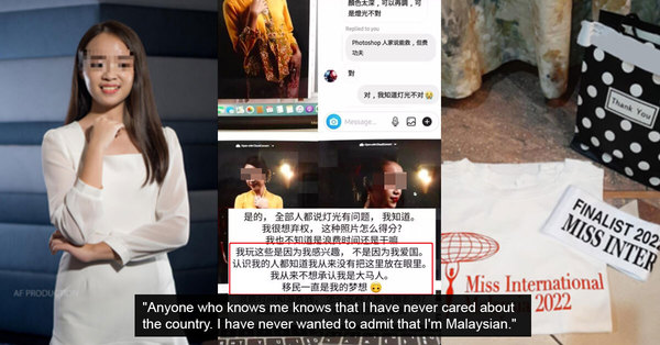Miss International Malaisie élimine un candidat “raciste” qui n’aime pas être M’sian