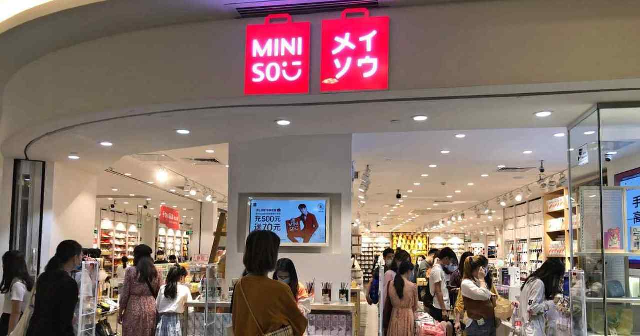 Chinese Discount Retailer Miniso Is Sorry for Pretending to Be