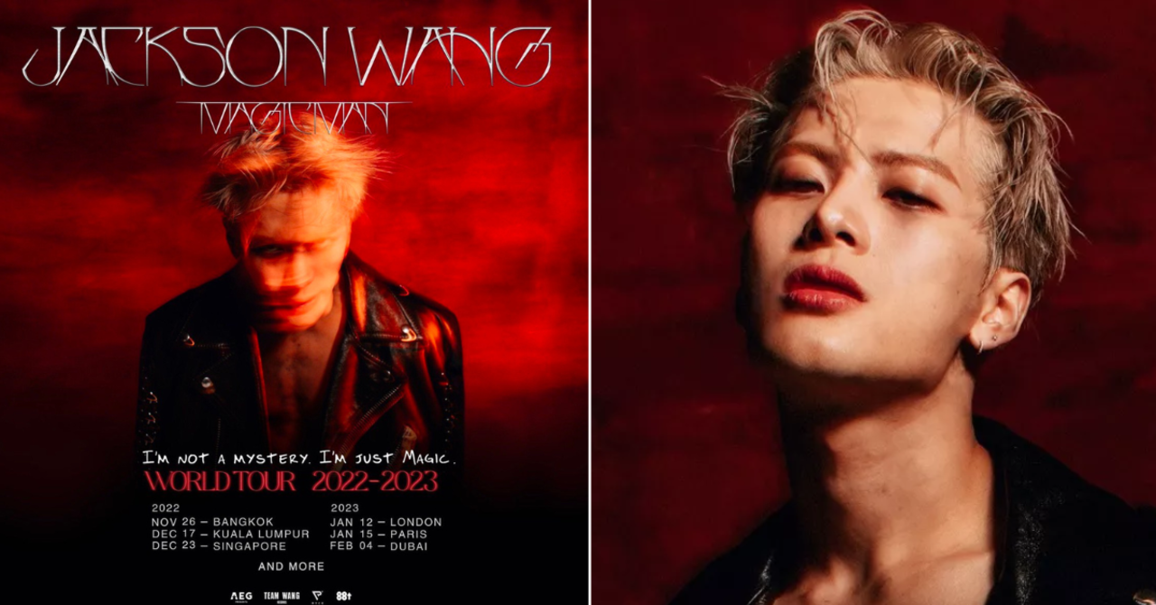 Wang Jackson Tickets - Wang Jackson Concert Tickets and Tour Dates
