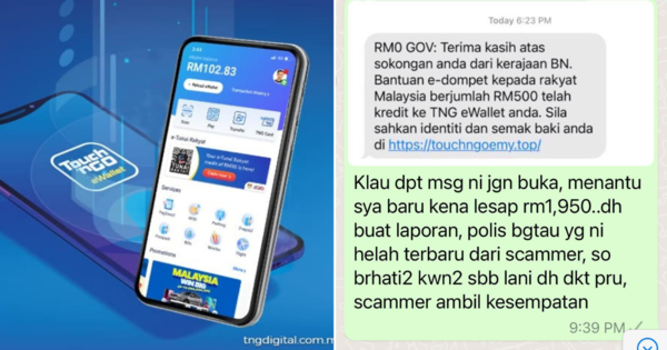 SMS Claiming BN Will Be Giving Out RM500 Via Touch 'n Go eWallet Is A Scam