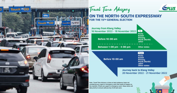 plus travel time advisory 2023