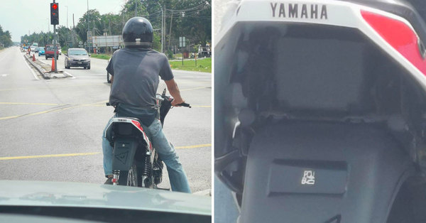 This Yamaha Bike's Licence Plate Is So Smol That Even Ant-Man Can't See It