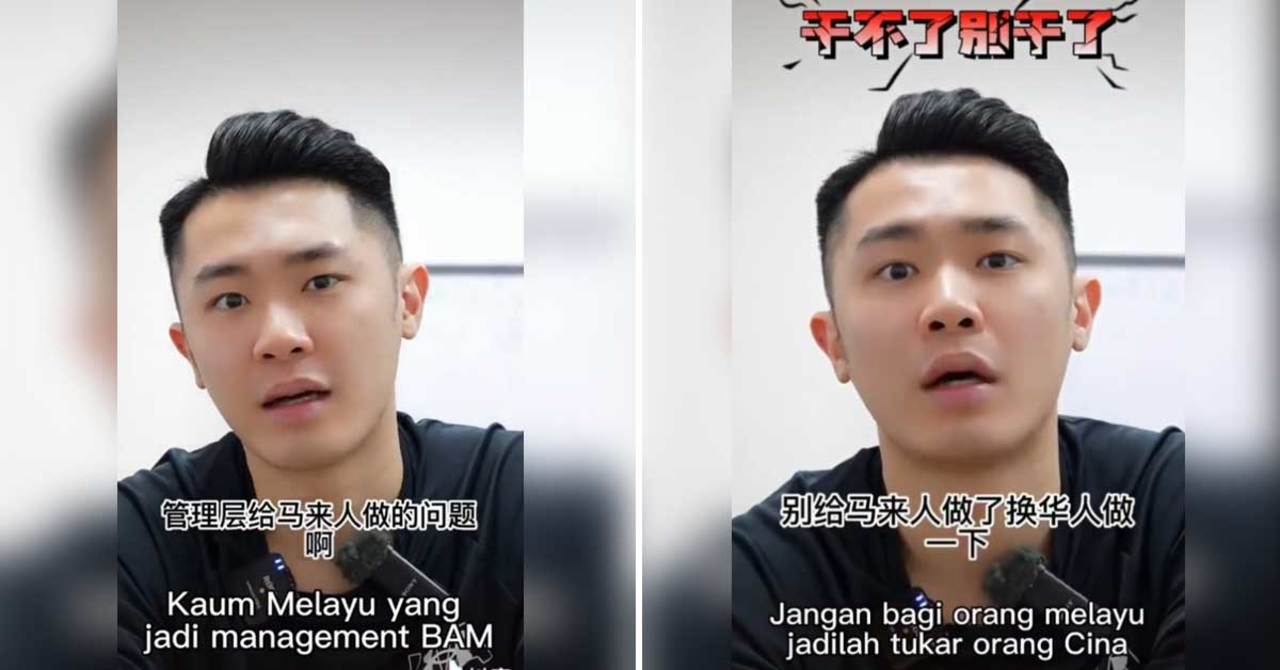 China-Based Msian Badminton Coach Slammed For Racist Remarks