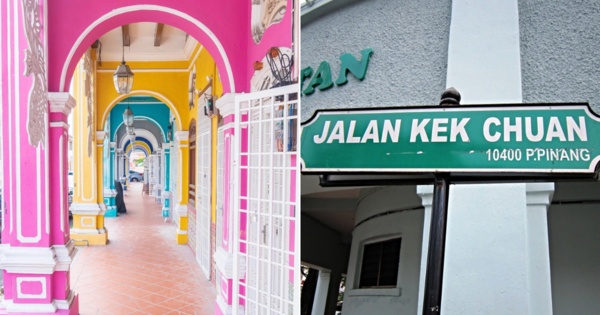 jalan-kek-chuan-in-penang-listed-as-the-17th-most-beautiful-street-in