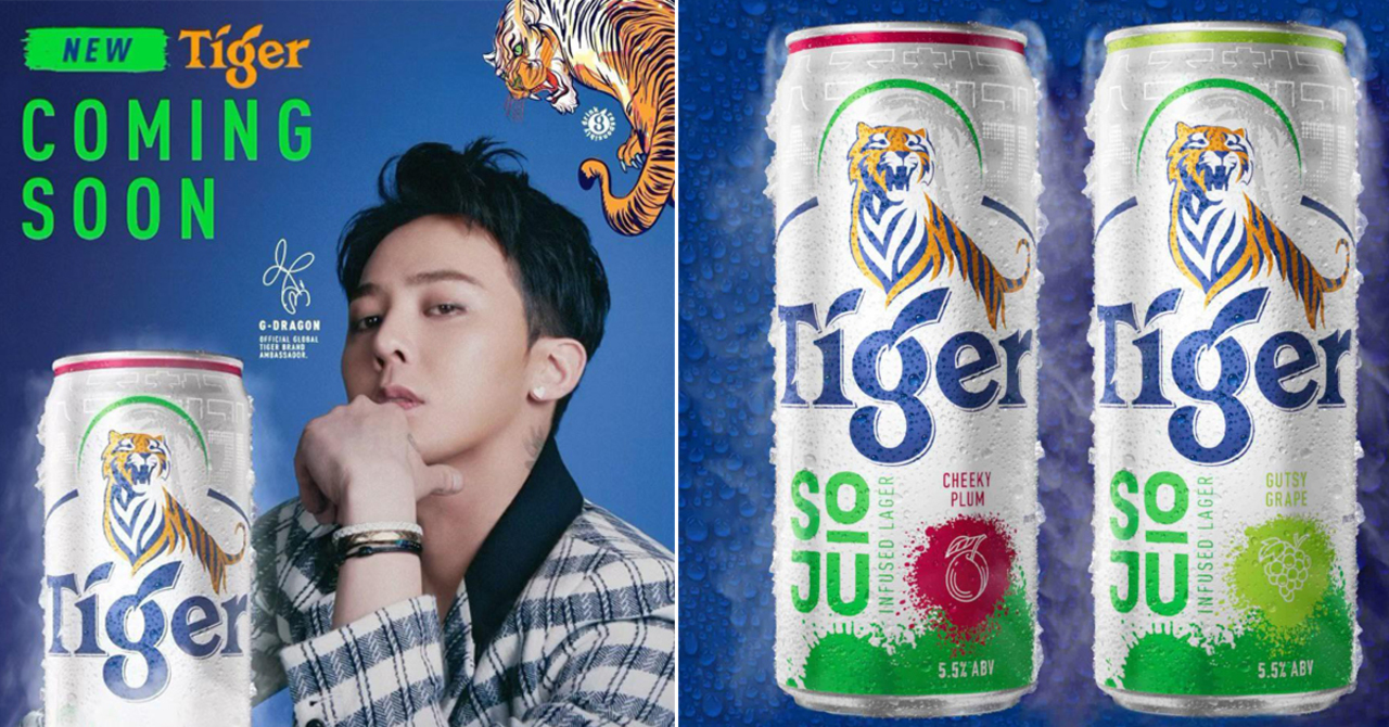 Tiger Soju Infused Lager - Cheeky Plum