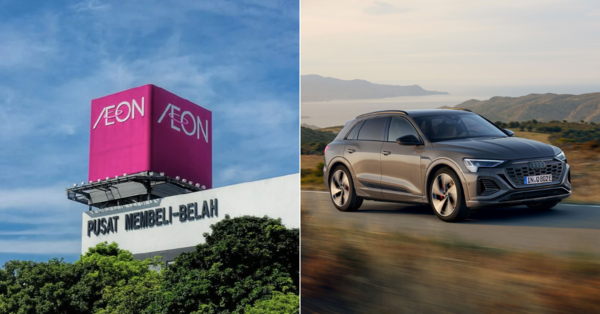 AEON Turns 40 With A Bang By Giving Away A New Ride Every Month. Here's How To Win