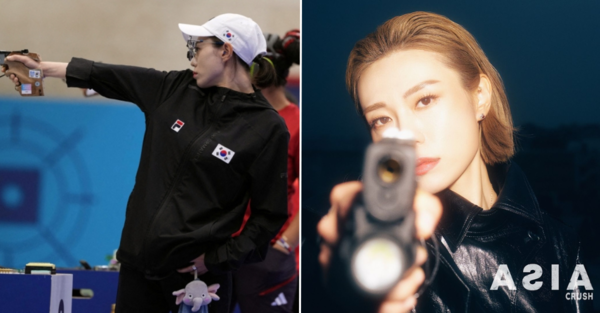 Viral Olympic Shooter Kim Ye Ji Lands Her First Acting Job Playing An