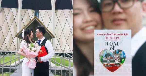 Malaysian Couple Who Met On MapleStory 16 Years Ago Gets Married In Real Life