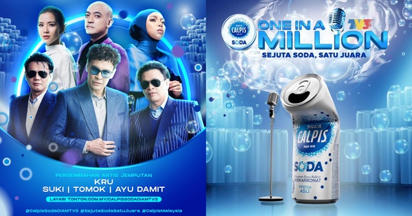 Saksikan Penampilan Khas KRU, Suki, Tomok & Ayu Damit Di Konsert Pertama Calpis Soda OIAM!