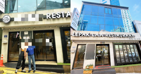 Tiada Kaitan Owner Lama, Bekas Restoran Pempengaruh Kini Berwajah Baharu & Tukar Hak Milik