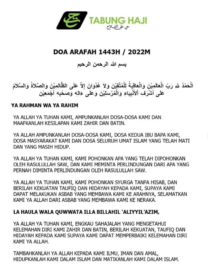 niat puasa sunat arafah 9 dzulhijjah