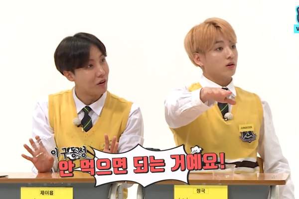 Jungkook and J-Hope of BTS declaring their love for the flavour on V Live’s “Run BTS!”