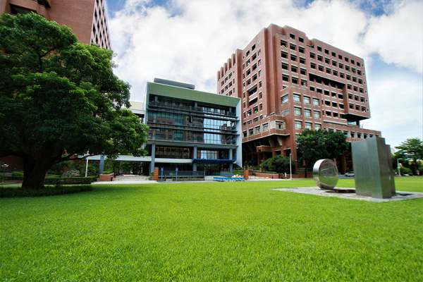 National Cheng Kung University in Tainan City, Taiwan.