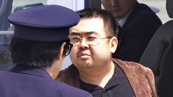 Kim Jong-nam.