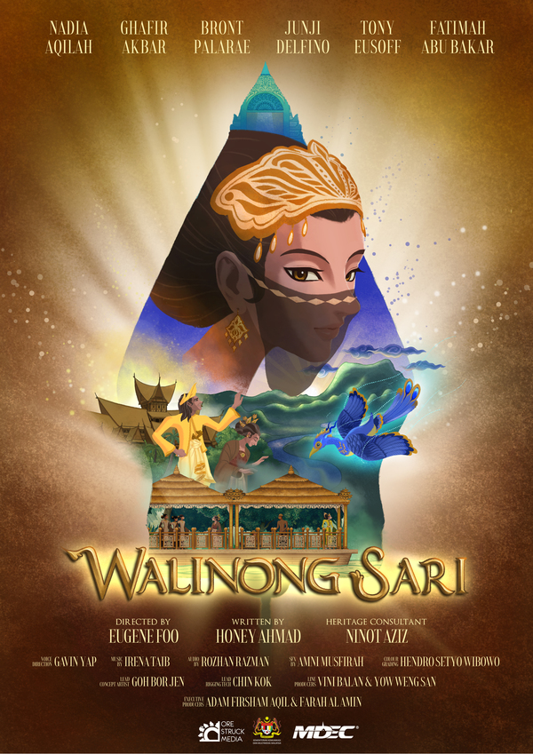 Official poster of Walinong Sari (2022).