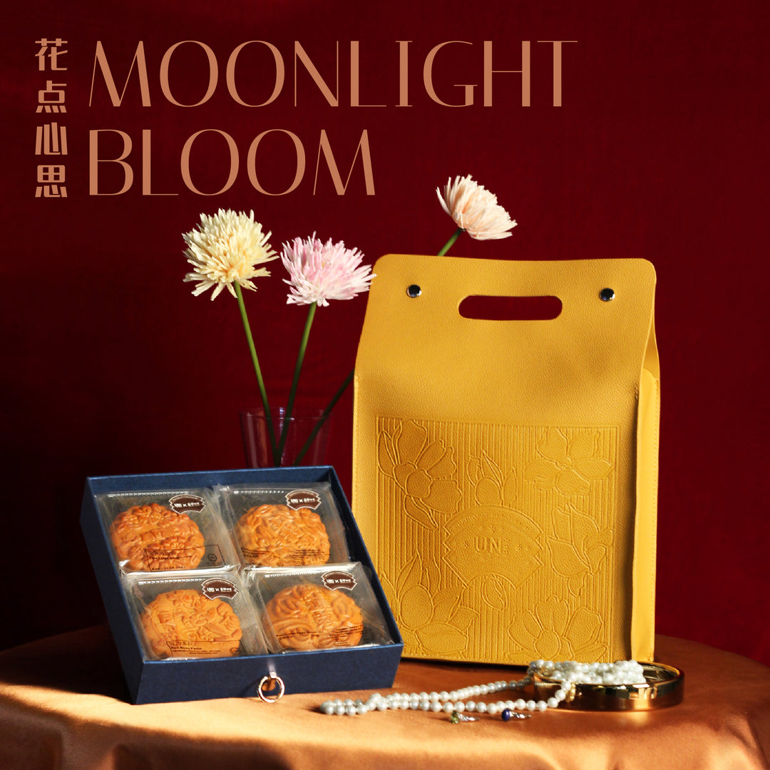 XM Culture 4/6 Cavity Moon Cake Gift Box Mid-Autumn Style