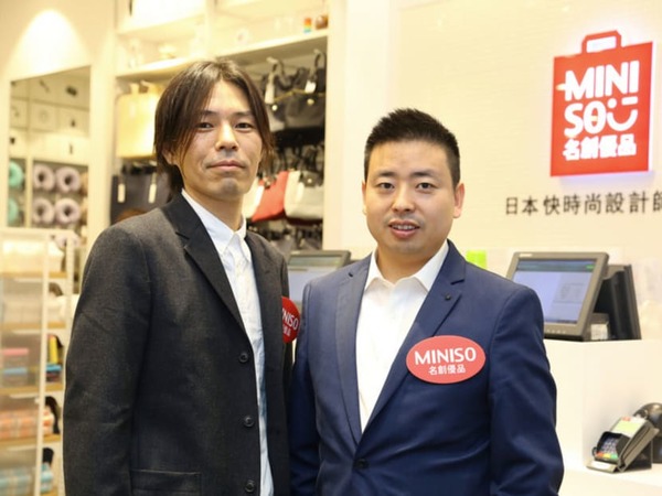 Left to right: co-founders Miyake Junya and Ye Guo Fu.