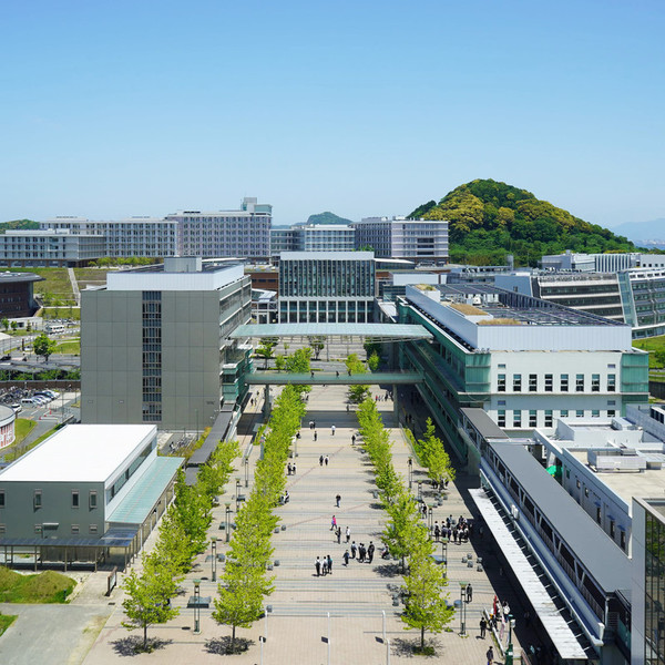 One of the host universities under the Young Leader's Program, Kyushu University.