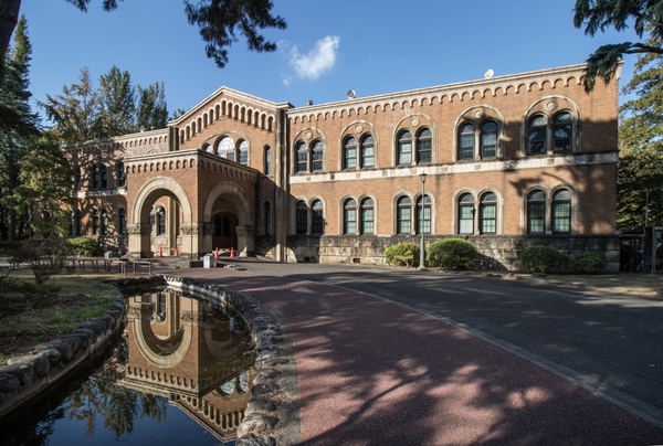 Hitotsubashi University, Tokyo.