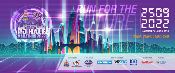 Poster of the PJ Half Marathon 2022.