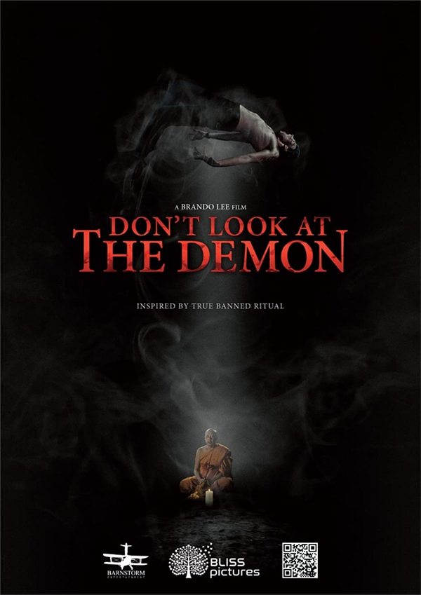 Official poster of 'Don't Look At The Demon' (2022).