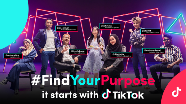 The seven TikTokers featured in TikTok's #FindYourPurpose campaign.