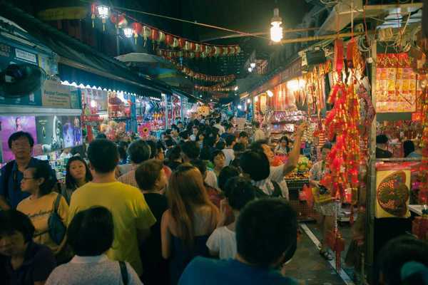 Karat Market, Johor Bahru.