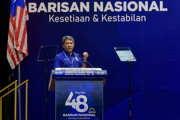 Photo of BN deputy chairman Datuk Seri Mohamad Hasan at the opening of the Rembau UMNO division meeting on 16 October.